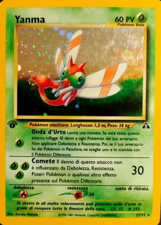 Yanma (1ª Edizione) #17/75 — Neo Discovery (1ª Edizione)