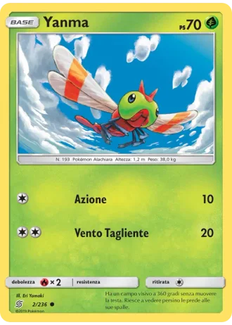 Yanma #2 — Sintonia Mentale