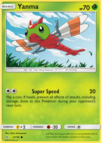 Yanma #2/156 — Ultra Prism