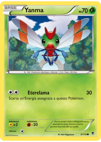 Yanma #3/119 — Forze Spettrali