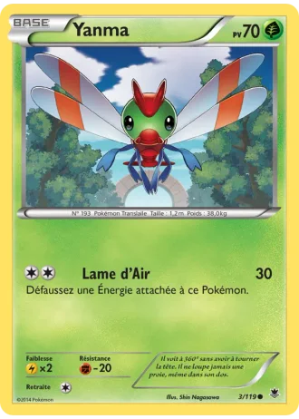 Yanma #3 — Vigueur Spectrale