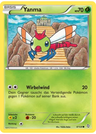 Yanma #4/124 — Hoheit der Drachen