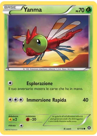 Yanma #6/114 — Vapori Accesi