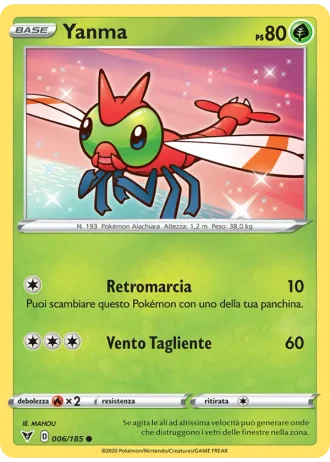 Yanma #6 — Voltaggio Sfolgorante