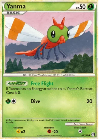 Yanma #84/64 — World Championships 2011