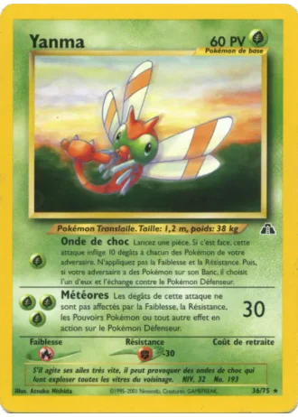 Yanma (première édition) #36/75 — Neo Discovery (1ère Édition)