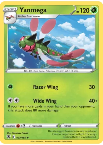 Yanmega #007 — Astral Radiance