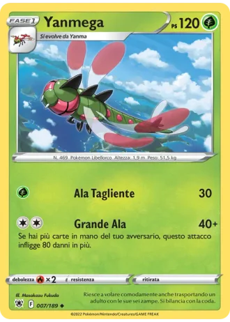 Yanmega #007/189 — Lucentezza Siderale