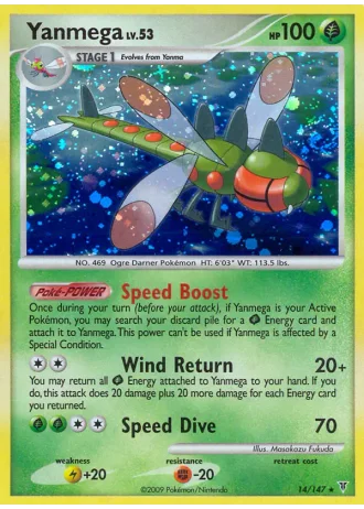 Yanmega #14 — Supreme Victors