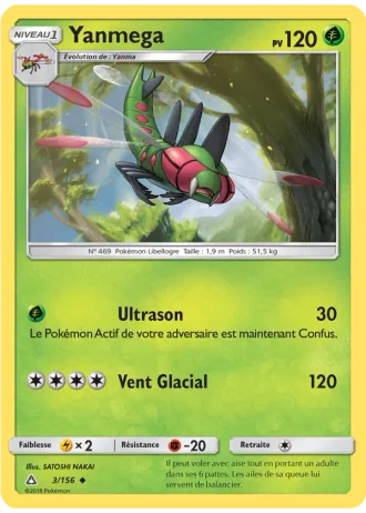 Yanmega #3 — Ultra-Prisme