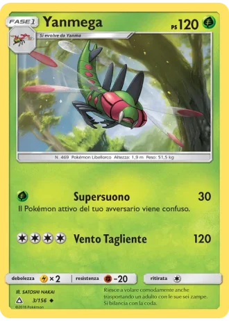 Yanmega #3/156 — Ultraprisma