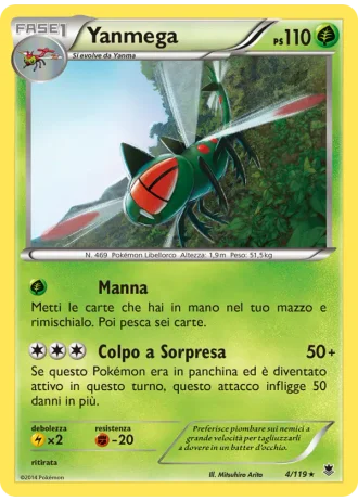 Yanmega #4/119 — Forze Spettrali