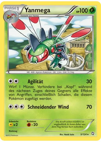 Yanmega #5/124 — Hoheit der Drachen