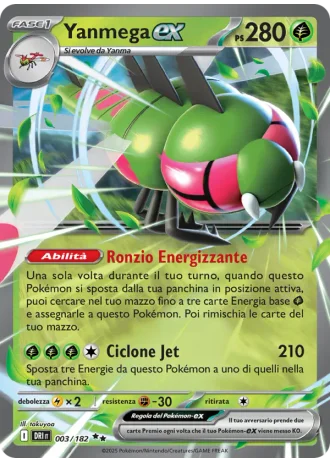 Yanmega ex #003 — Rivali Predestinati