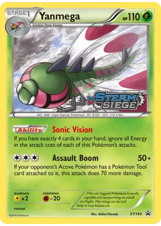 Yanmega (STAFF) XY144 — XY Promos