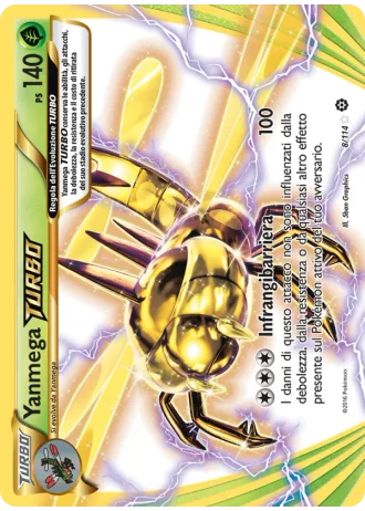 Yanmega TURBO #8/114 — Vapori Accesi