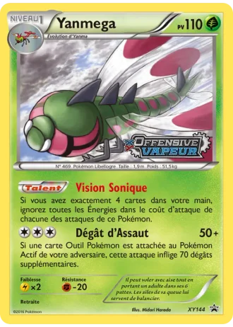 Yanmega XY144 — XY Promos