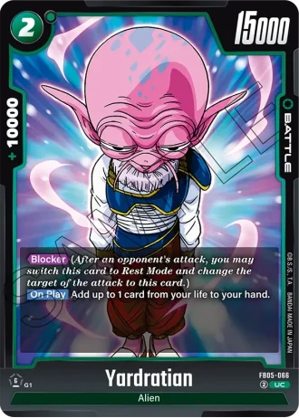 Yardratian  FB05-066 — New Adventure (FB05)