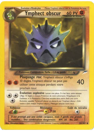 Ymphect obscur (première édition) #38/105 — Neo Destiny (1ère Édition)