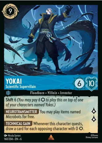 Yokai - Scientific Supervillain #160/204 — Azurite Sea