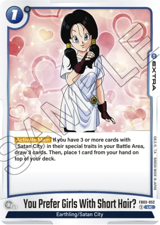 You Prefer Girls With Short Hair?  FB03-052 — Raging Roar (FB03)