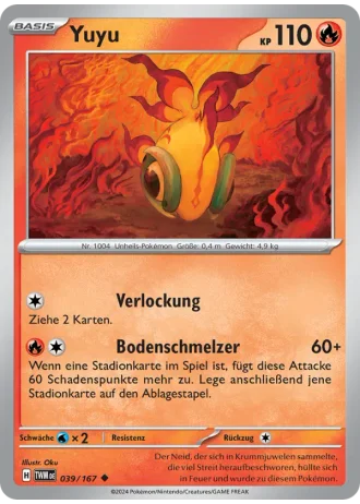 Yuyu #039/167 — Maskerade im Zwielicht
