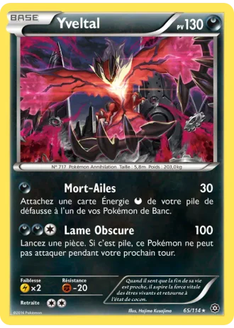Yveltal #65 — Offensive Vapeur