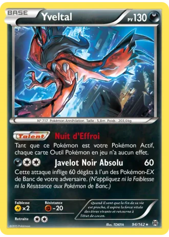Yveltal #94 — Impulsion Turbo