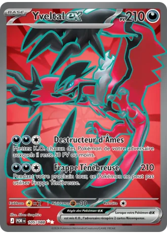 Yveltal ex #105 — Équilibre Parfait