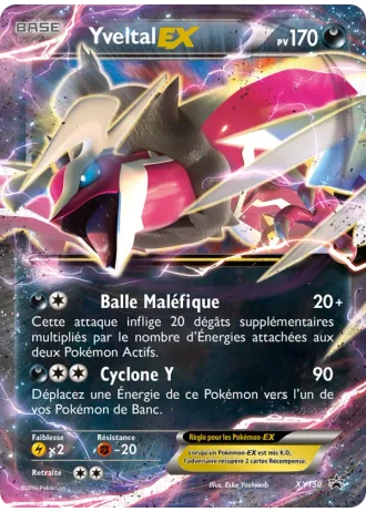 Yveltal EX XY150 — XY Promos