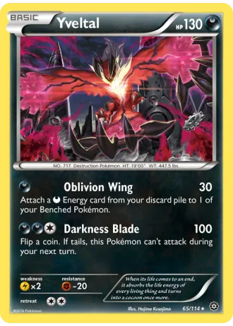 Yveltal (League Crosshatch August 2016) #65 — Steam Siege