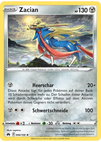 Zacian #094/159 — Zenit der Könige
