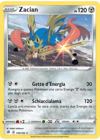 Zacian #139 — Fragore Ribelle