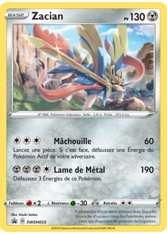Zacian SWSH033 — Épée & Bouclier Promos