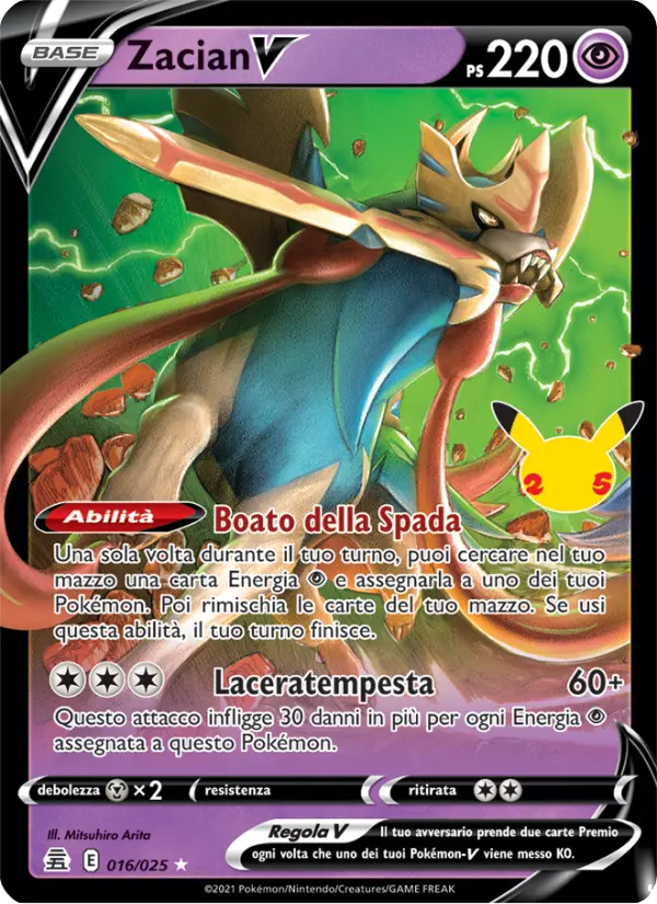 Zacian V #16 — Gran Festa