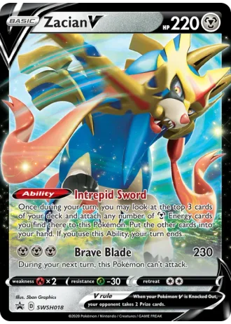 Zacian V #SWSH018 — Sword & Shield Promos