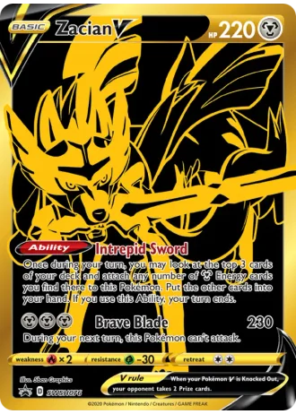 Zacian V SWSH076 — Sword & Shield Promos