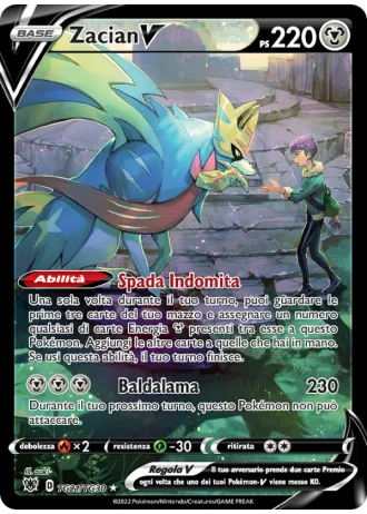 Zacian V TG21/30 — Galleria degli Allenatori (Lucentezza Siderale)