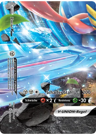 Zacian V UNION SWSH165 — Schwert & Schild Promos