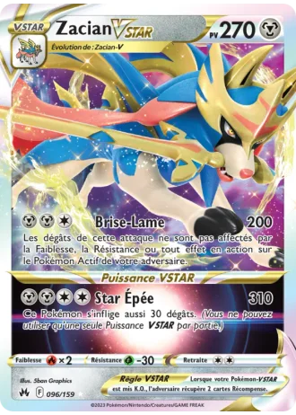 Zacian VSTAR #096 — Zénith Suprême
