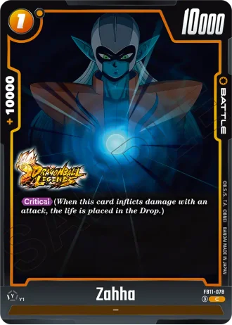 Zahha FB11-078 — Brightness of Hope (FB11)