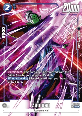 Zamasu (Alternative Art) FB02-043 — Blazing Aura (FB02)