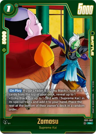 Zamasu (Alternative Art) FB11-062 — Brightness of Hope (FB11)