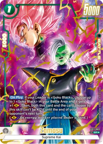 Zamasu (Alternative Art) FB11-063 — Brightness of Hope (FB11)