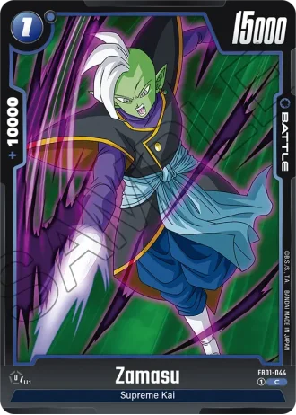 Zamasu FB01-044 — Awakened Pulse (FB01)