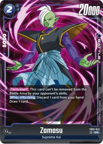 Zamasu FB02-043 — Blazing Aura (FB02)