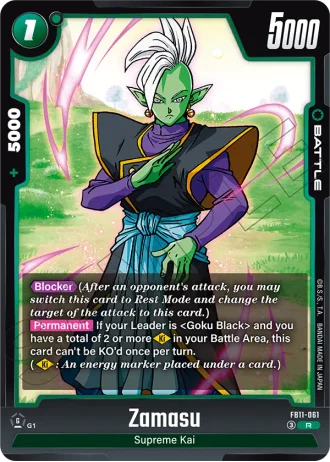 Zamasu FB11-061 — Brightness of Hope (FB11)