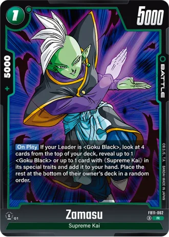 Zamasu FB11-062 — Brightness of Hope (FB11)