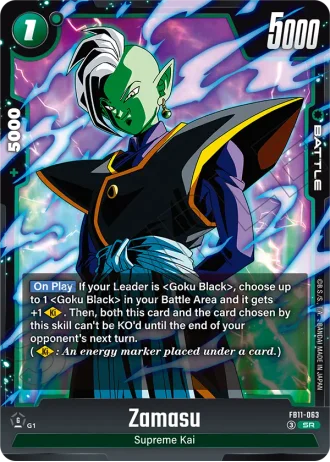 Zamasu FB11-063 — Brightness of Hope (FB11)
