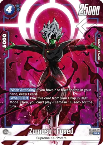Zamasu : Fused (Alternative Art) FB02-044 — Blazing Aura (FB02)